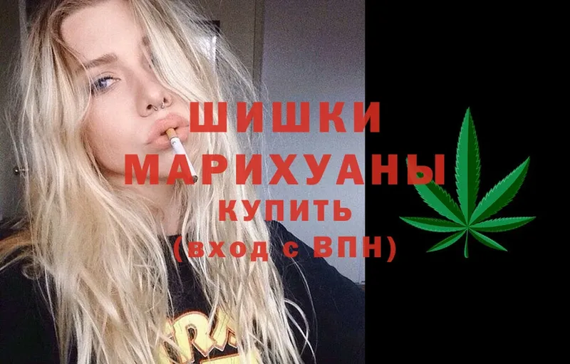 Конопля SATIVA & INDICA  где можно купить наркотик  Улан-Удэ 